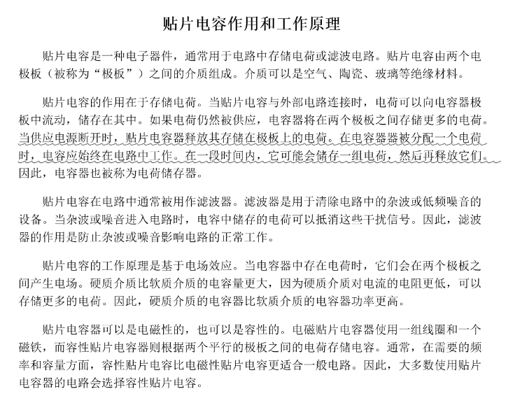 1689238162712692.png 图片.png